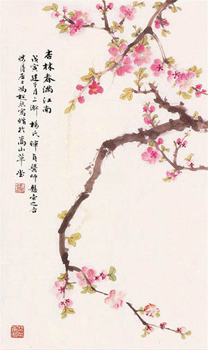 冯超然 《杏林春满》