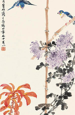商笙伯 《秋园撷趣》