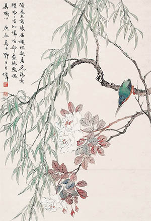 王师子 《濠梁逸趣》