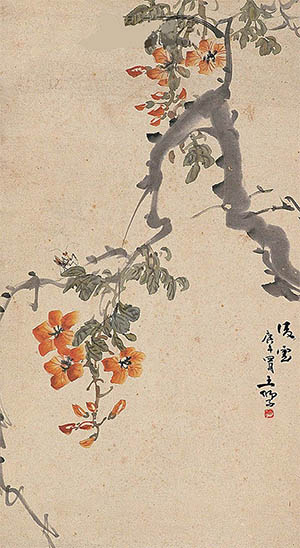 王师子 《凌霄花》