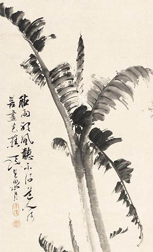 徐渭 《豪雨狂风后芭蕉》