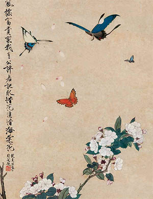 于非闇 《蛱蝶海棠图》