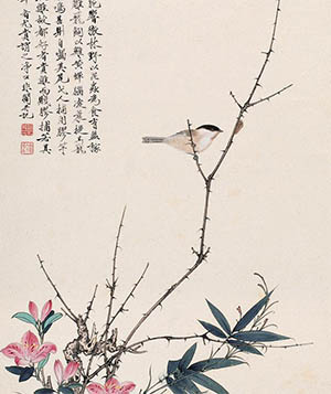 于非闇 《杜鹃花小鸟》