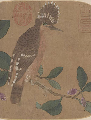 赵佶 《戴胜》