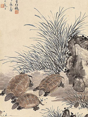 赵叔孺 《三龟作朋》