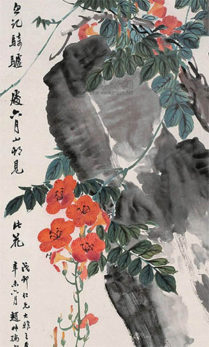 赵叔孺 《凌霄花》
