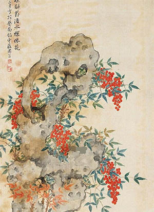 周笠 《太湖石天竺子》