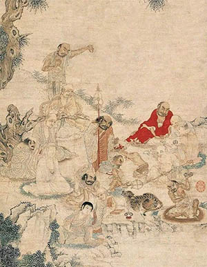 仇英 《十八应真像》