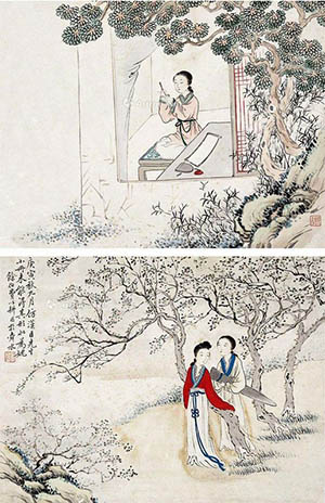 费以耕 《仕女图》册页六帧