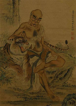 丁云鹏 《伏虎罗汉》