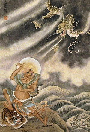 丁云鹏 《降龙伏虎》