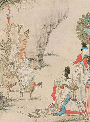禹之鼎 《面佛图》