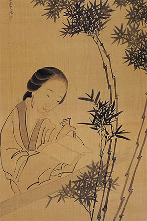 费丹旭 《竹篱美人》