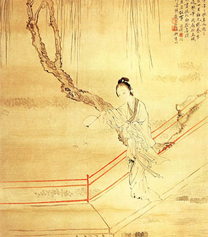 费丹旭 《扑蝶图》
