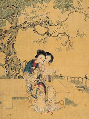 改琦 《读书仕女》