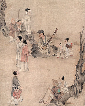 金廷标 《迈园老人图》