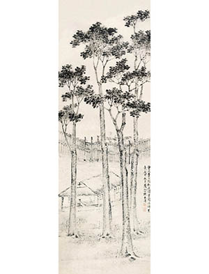 戴本孝 《秋夜读书图》