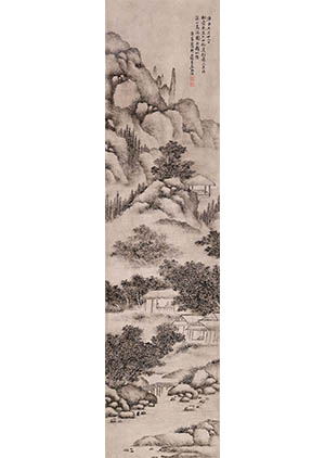 戴本孝 《溪山高隐图》