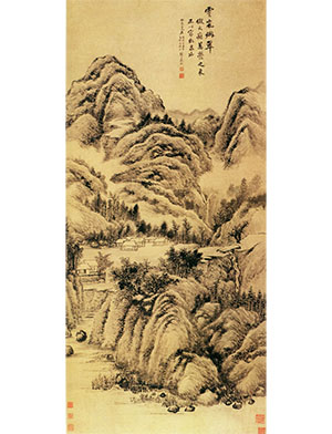 戴熙 《云岚烟翠》