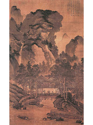 戴进 《山水清音图》