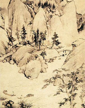 查士标 《云容水影图》