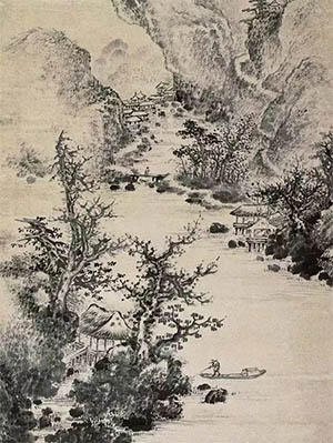 陈邃 《渴笔山水》
