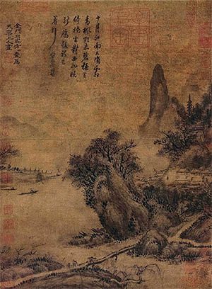 方方壶 《淡山小艇图》