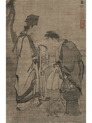 郭诩 《访道图》