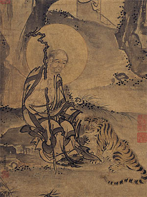 戴进 《伏虎罗汉》