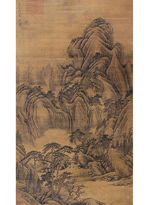 范宽 《群峰秀岭图》