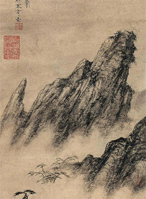 方方壶 《云表奇峰》