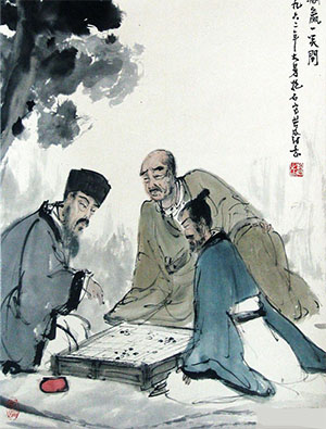 傅抱石 《古今输赢一笑间》