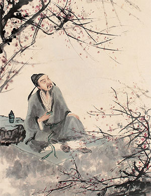 傅抱石 《李太白像》