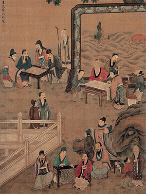 高克明 《文会图》
