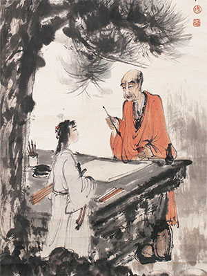 傅抱石 《松下写经图》