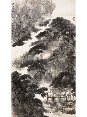 傅抱石 《草亭望岚图》
