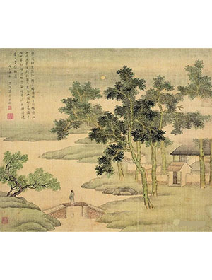 高岑 《梧亭赏月图》