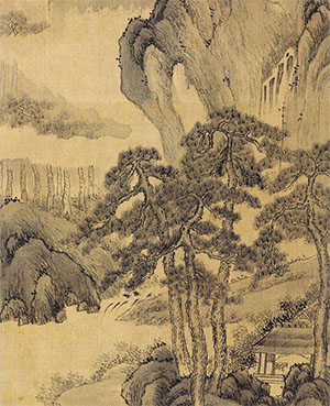 张宗苍 《松瀑草堂图》