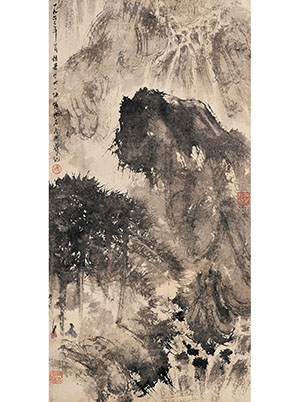 傅抱石 《夏瀑氤氲图》