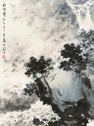 傅抱石 《浩荡山岚图》