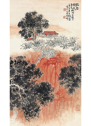 傅抱石 《红岩》