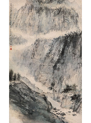 傅抱石 《巨嶂雄关》