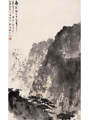 傅抱石 《无限风光在险峰》