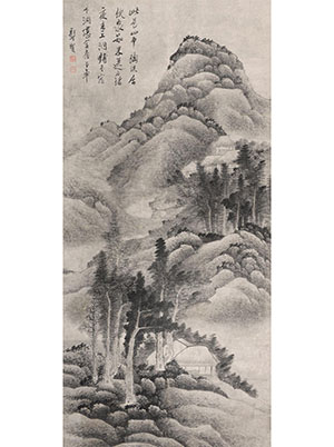 龚贤 《山中陶淡居》