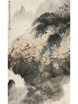 傅抱石 《君子观山图》