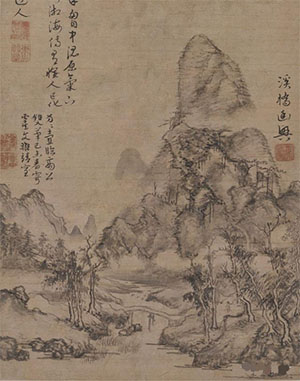 方方壶 《溪桥幽兴图》
