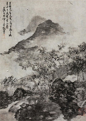方方壶 《云山图》