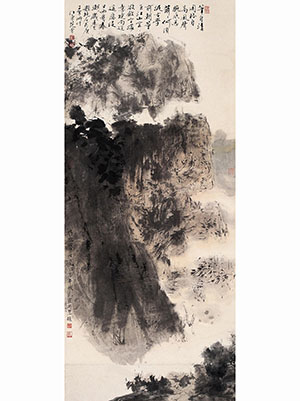 傅抱石 《山水清闲》