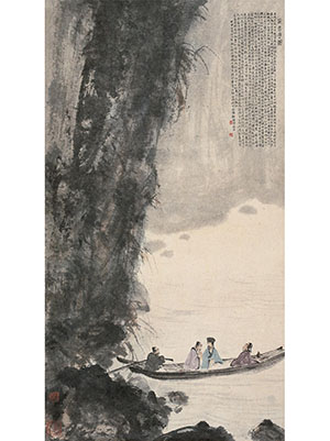 傅抱石 《游赤壁图》