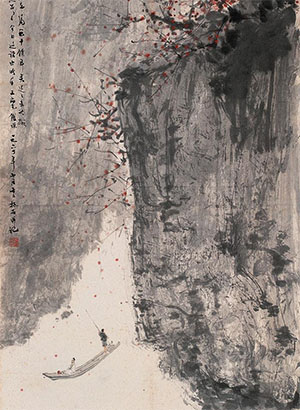 傅抱石 《春风出涧图》